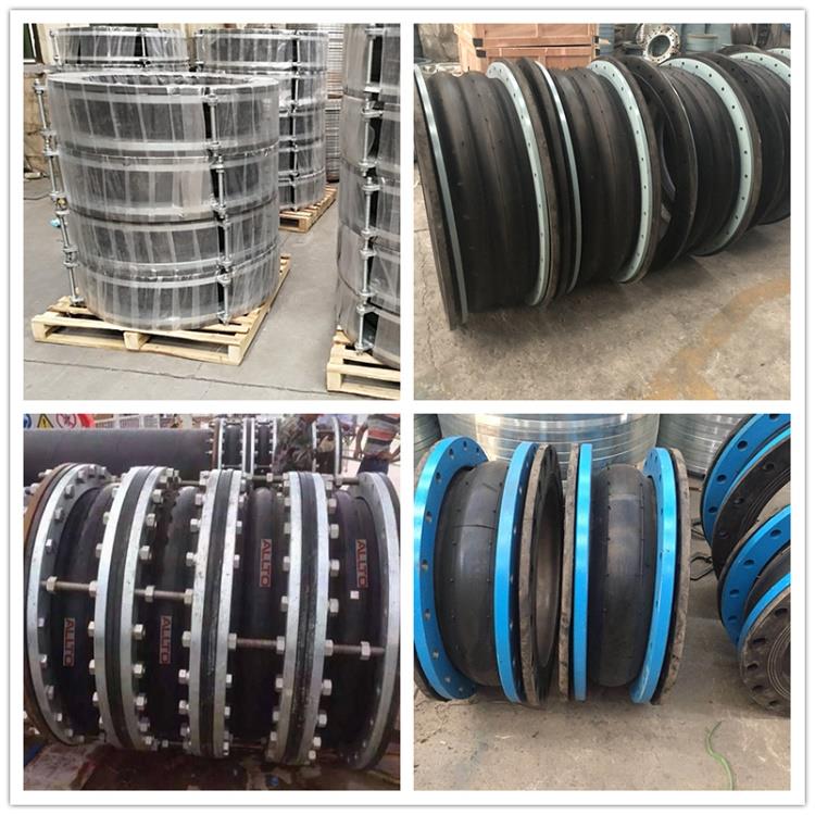 Rubber Bellows Expansion Joints Rubber Bellows Expansion Joints